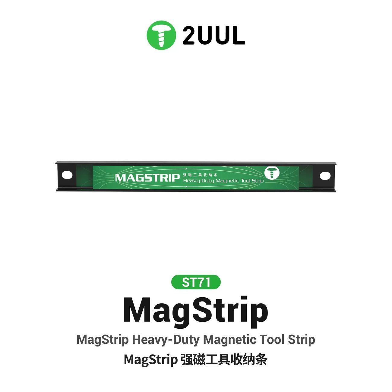 2UUL ST71 wytrzymały magnetycz – Workshop Tools Used recenzja i cena